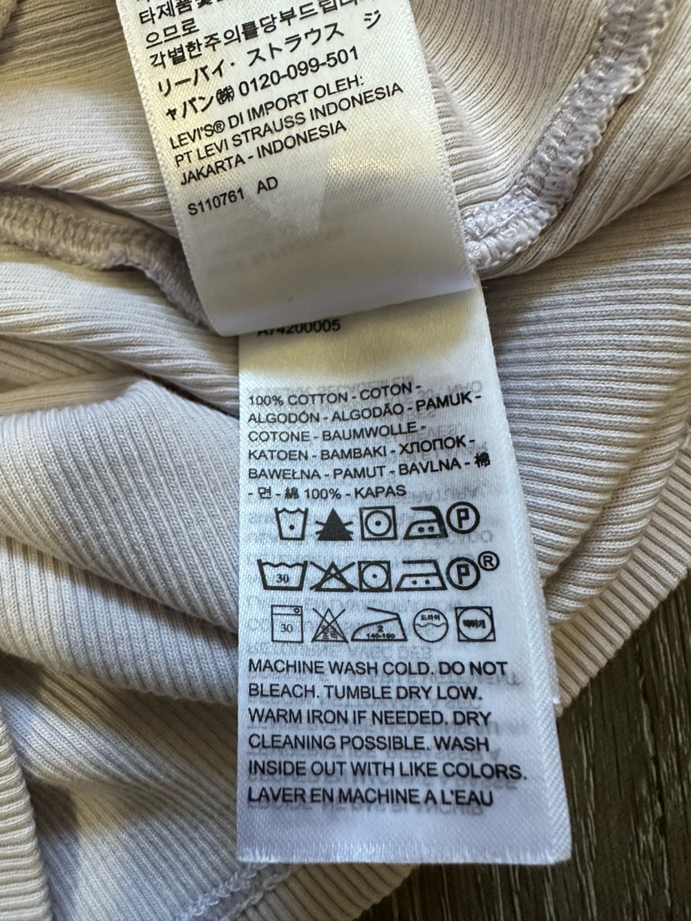 Levi's Ribbed Tank Top - Light Cream - Picture 6 of 6